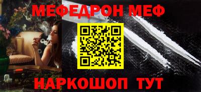марихуана Малгобек