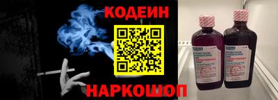 марихуана Малгобек