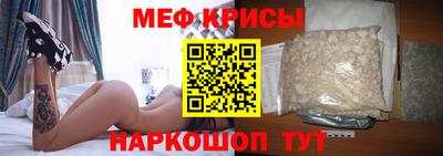 гидра Малоярославец