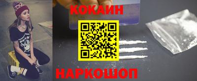 MDMA Мариинск