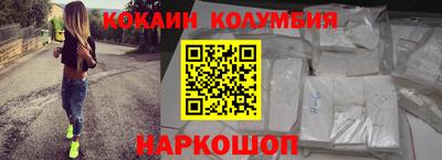 MDMA Мариинск