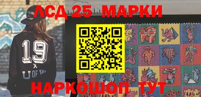 марихуана Малгобек