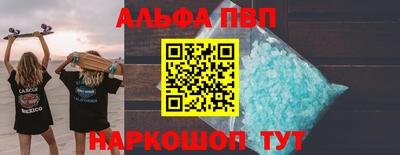 марихуана Малгобек