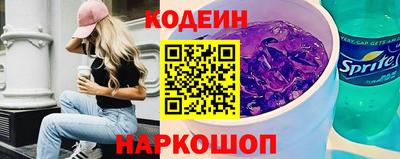 MDMA Мариинск