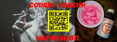 MDMA Мариинск