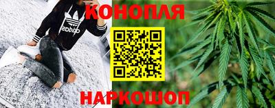 MDMA Мариинск