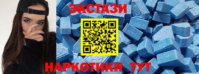 гидра Малоярославец