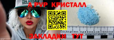 марихуана Малгобек