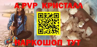 MDMA Мариинск