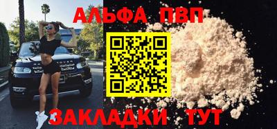 марихуана Малгобек