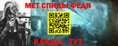 гидра Малоярославец