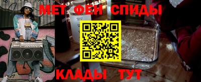 марихуана Малгобек