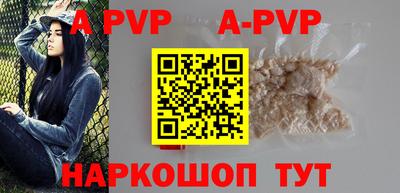 MDMA Мариинск