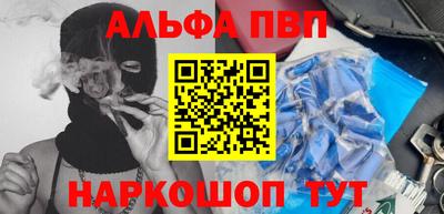 марихуана Малгобек
