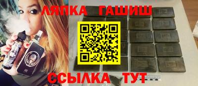 MDMA Мариинск