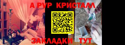 MDMA Мариинск