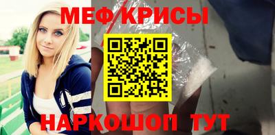 MDMA Мариинск
