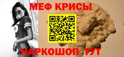 гидра Малоярославец