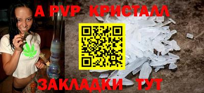 марихуана Малгобек